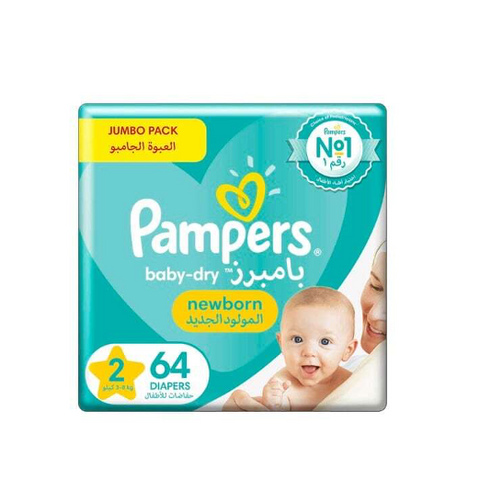 Pampers Baby Dry Diapers (Pack of 8)